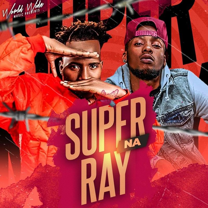 Super Na Ray -Super Na Ray Album